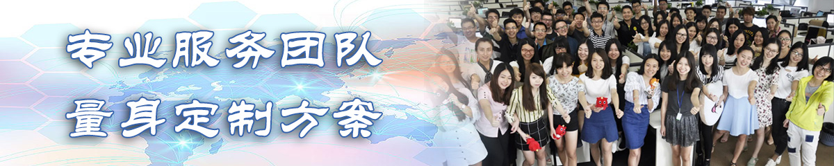 伊犁供应链系统